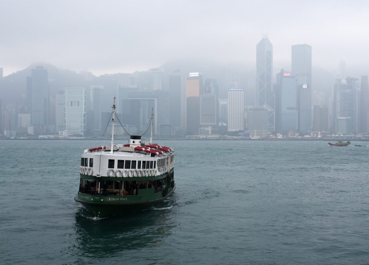 (reblog from 2016 for archiving) Hong Kong, Asia's 'Fragrant Port'