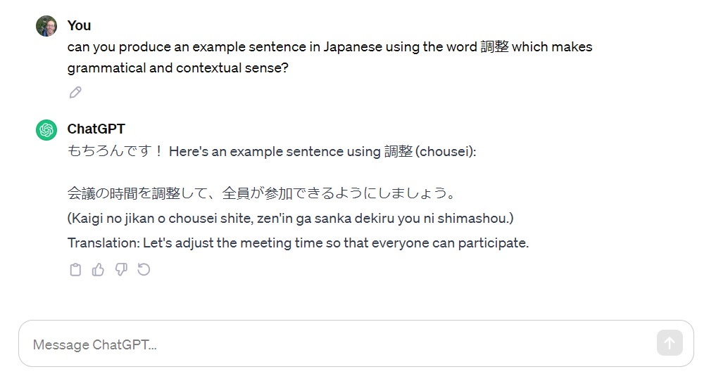 I used ChatGPT for my language study materials…and I have mixed feelings